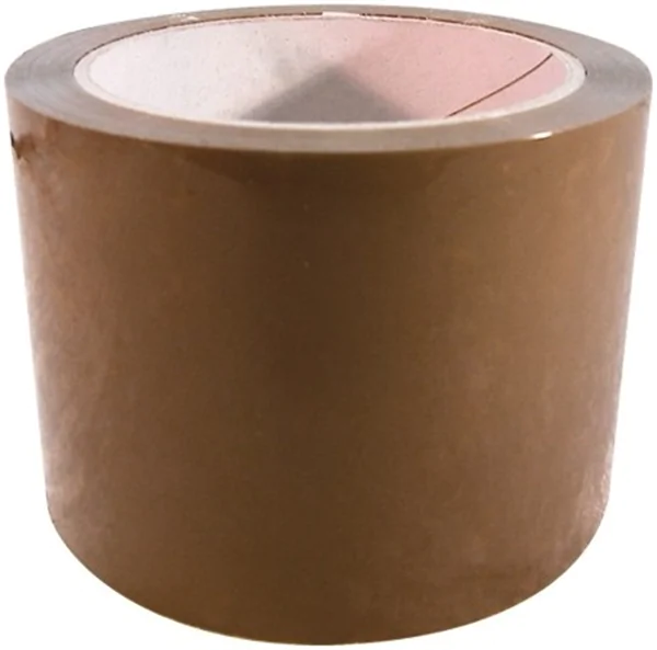 Paketklebeband 75mmx66m braun PP leise abrollend ca. 48my, Acrylatkleber